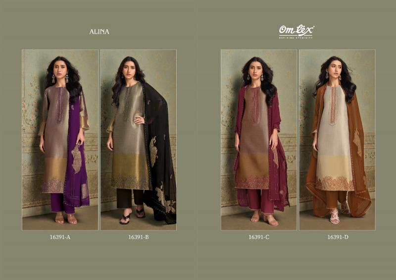 Omtex alina best online dress materials wholesalers in surat